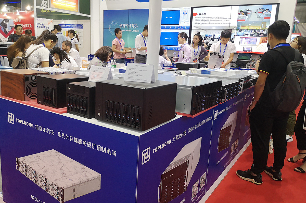 2019年深圳安博会(CPSE),月博高端存储产品震撼亮相(图18)