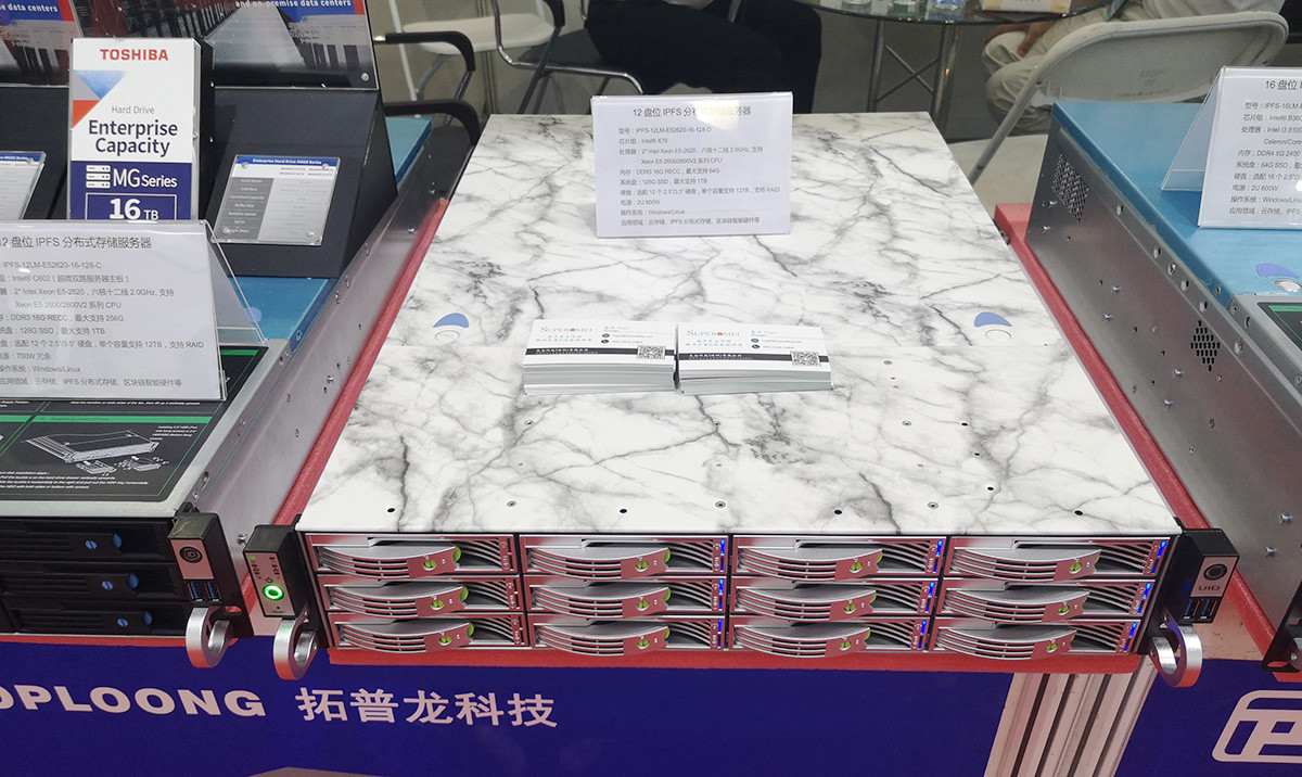 2019第三届分布式存储大会暨展览会完美谢幕，月博展位精彩回顾(图9)