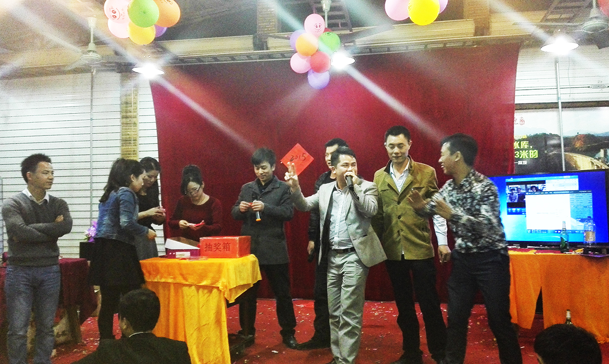 月博2015年元宵晚会(图9)